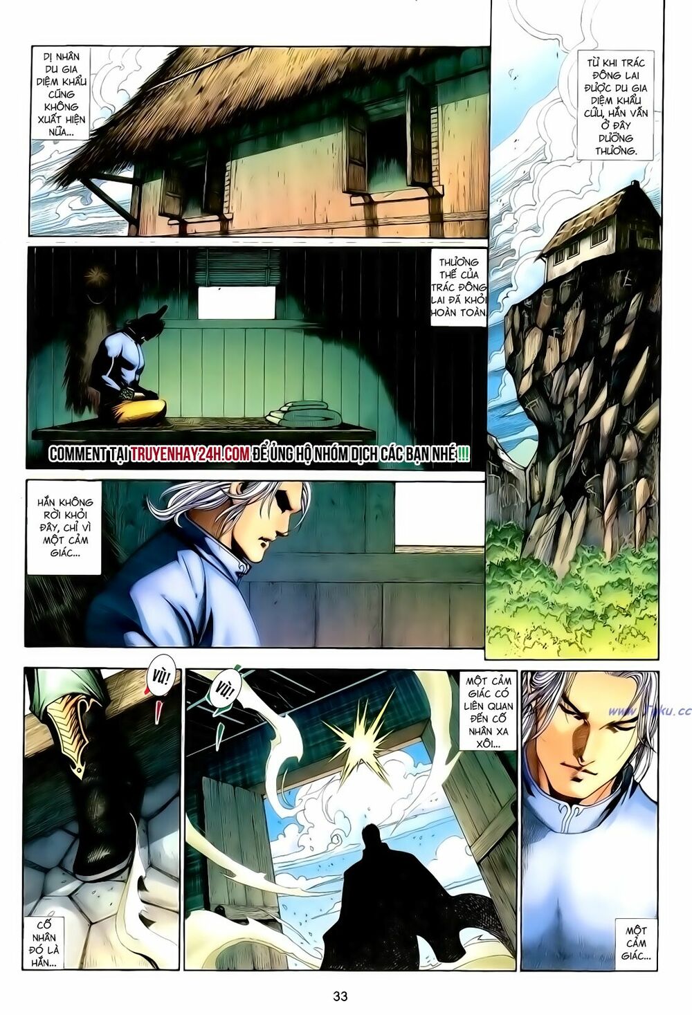 Anh Hùng Vô Lệ: Chapter 118