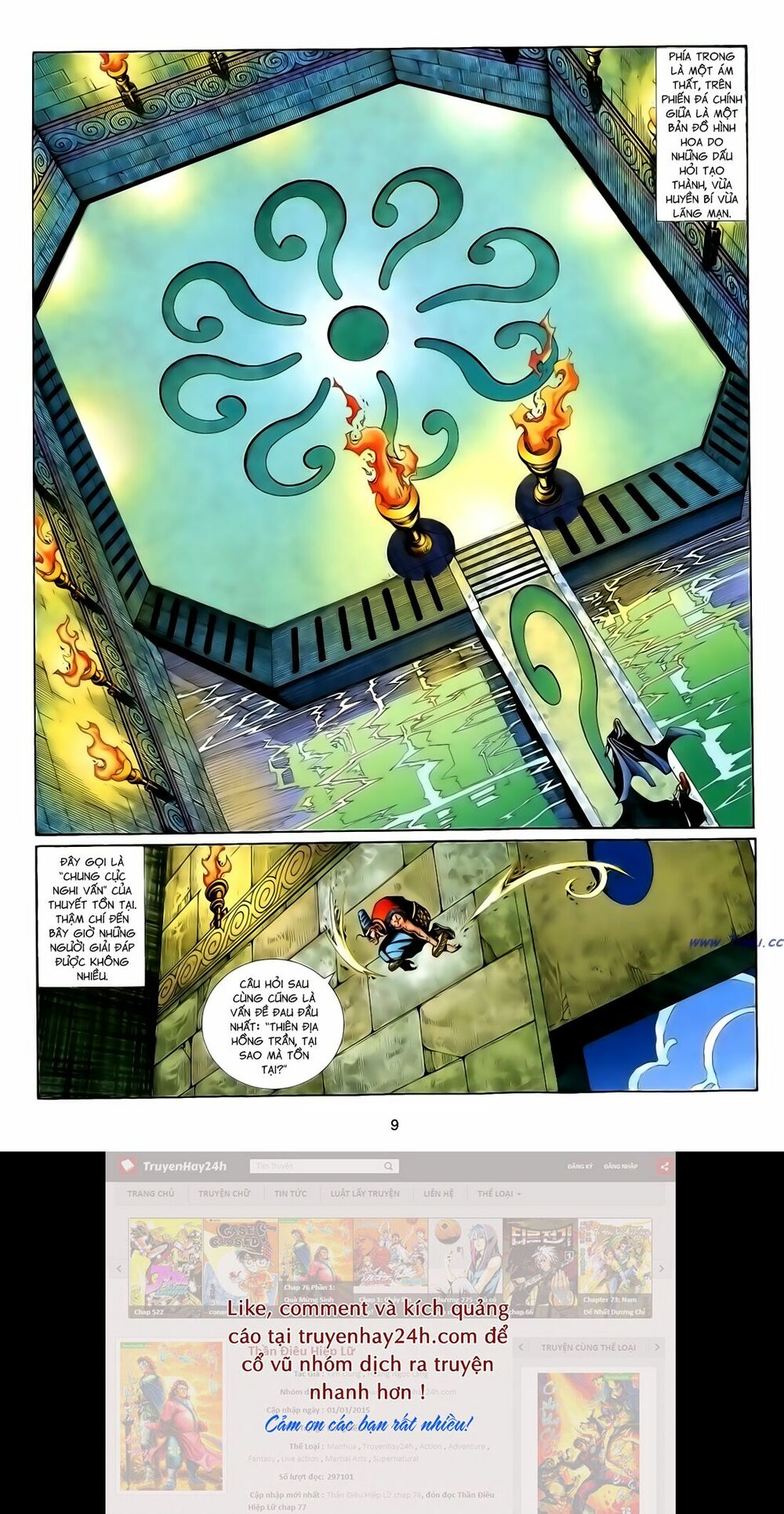Anh Hùng Vô Lệ: Chapter 118
