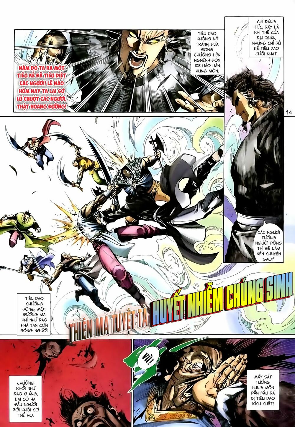 Anh Hùng Vô Lệ: Chapter 119