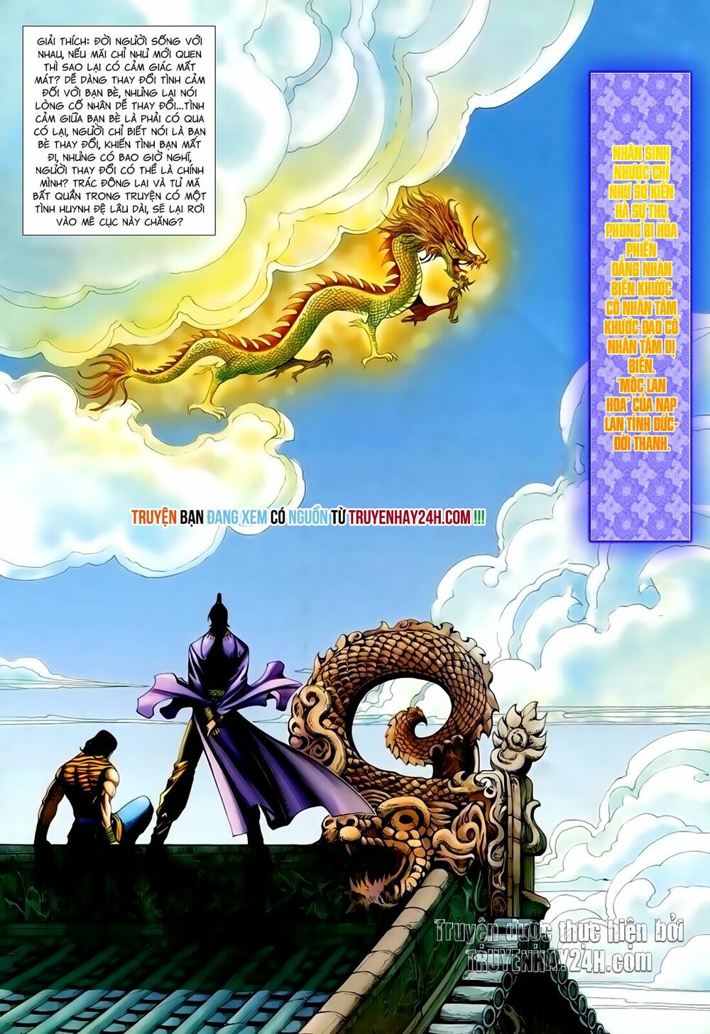 Anh Hùng Vô Lệ: Chapter 119