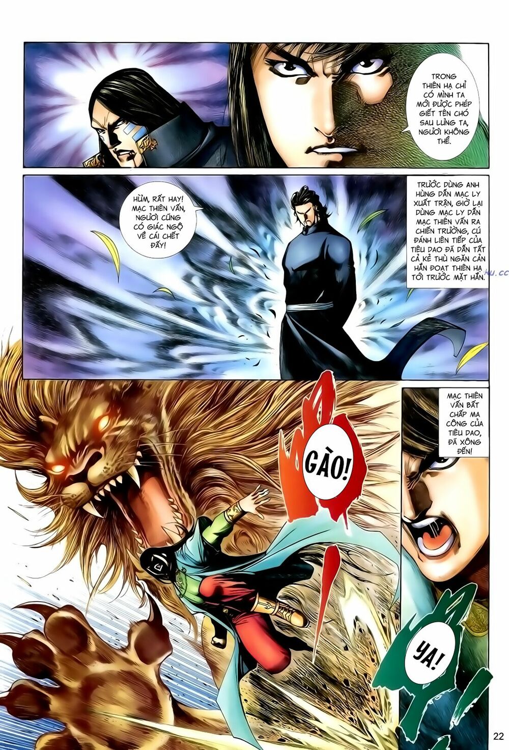Anh Hùng Vô Lệ: Chapter 119