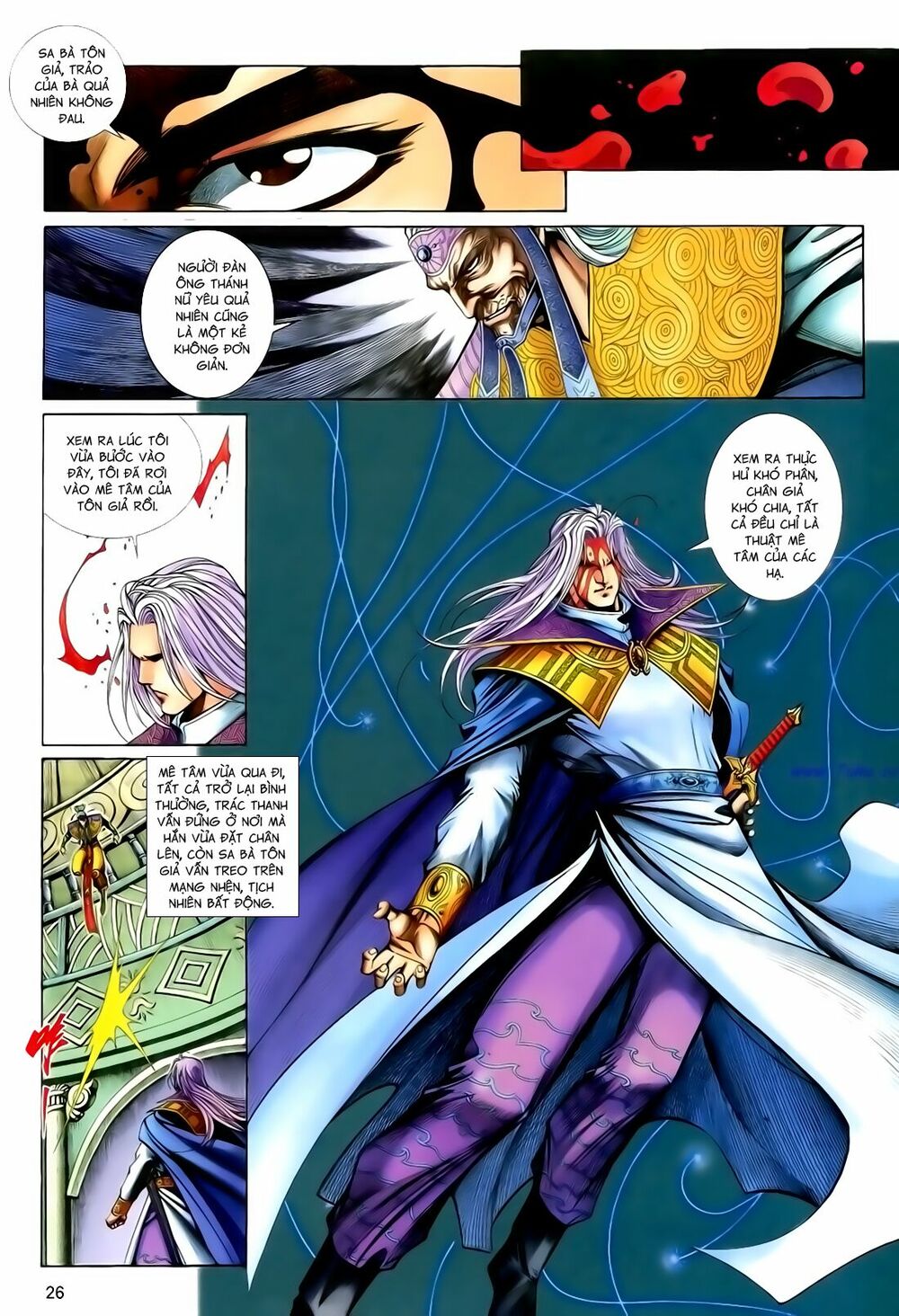 Anh Hùng Vô Lệ: Chapter 119