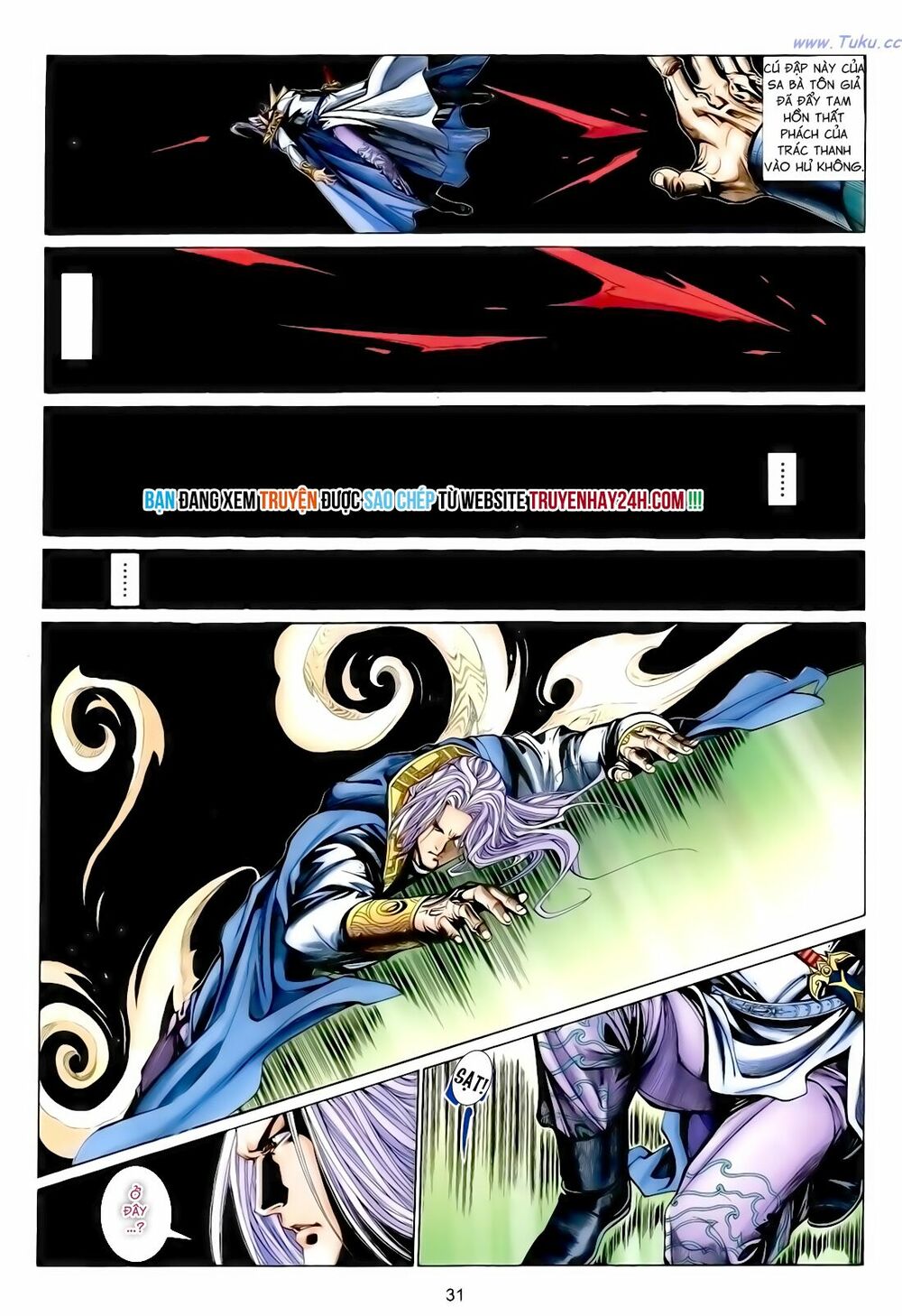 Anh Hùng Vô Lệ: Chapter 119