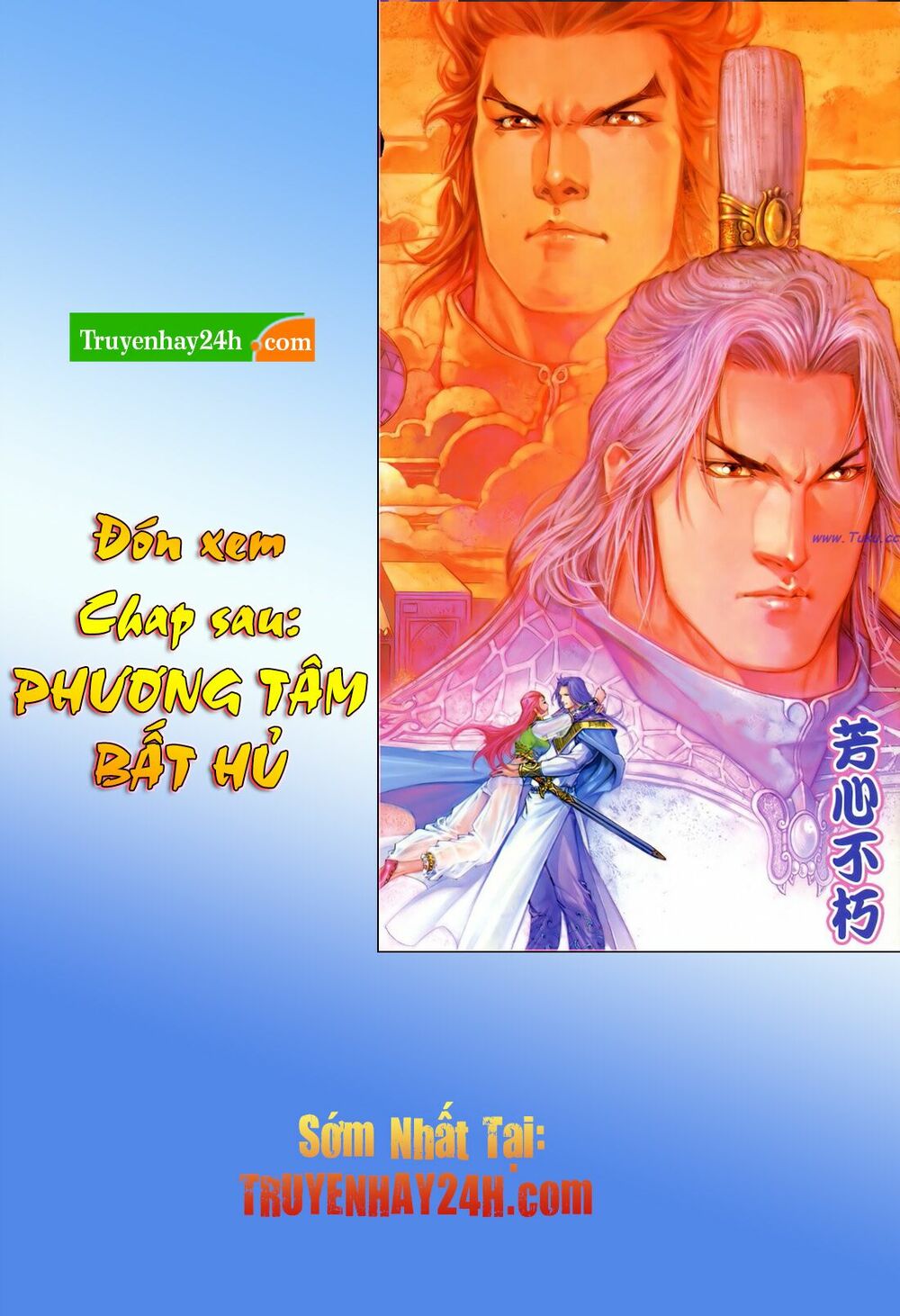 Anh Hùng Vô Lệ: Chapter 119