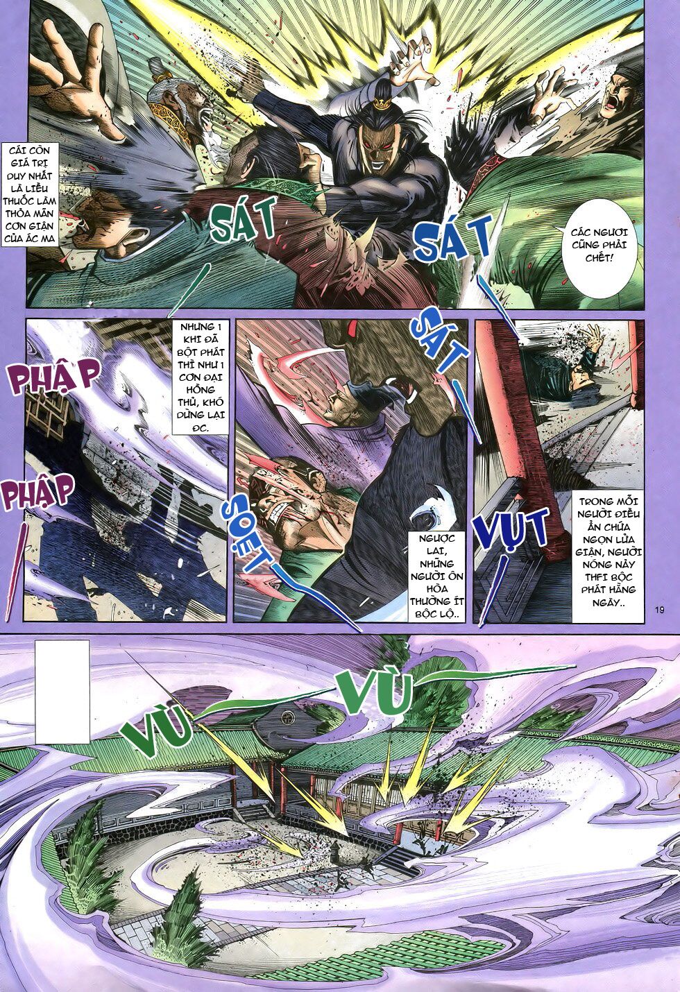 Anh Hùng Vô Lệ: Chapter 12