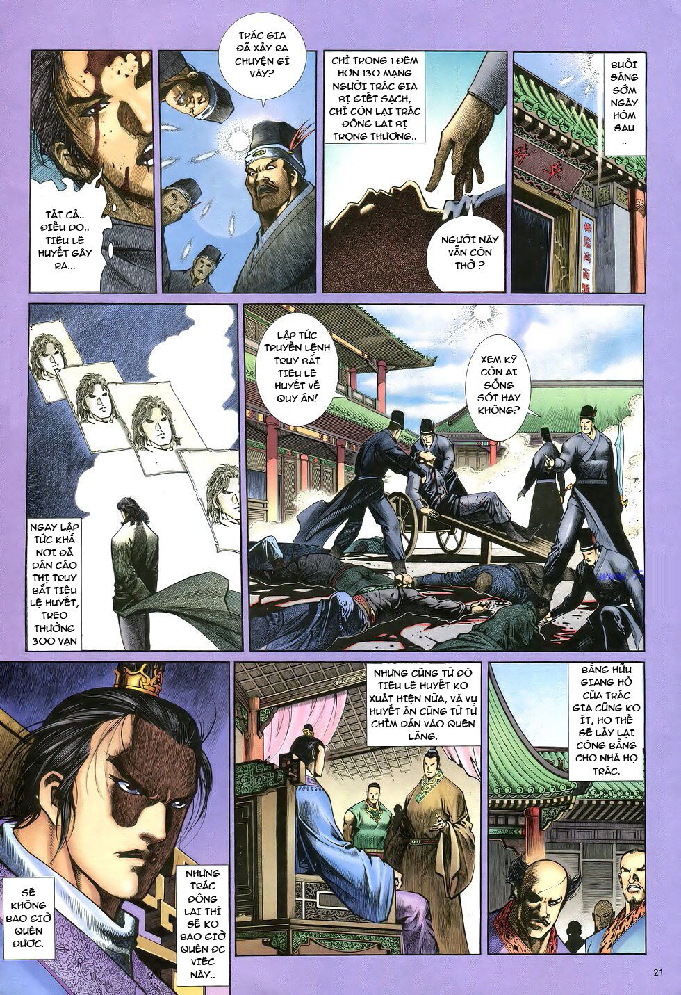 Anh Hùng Vô Lệ: Chapter 12