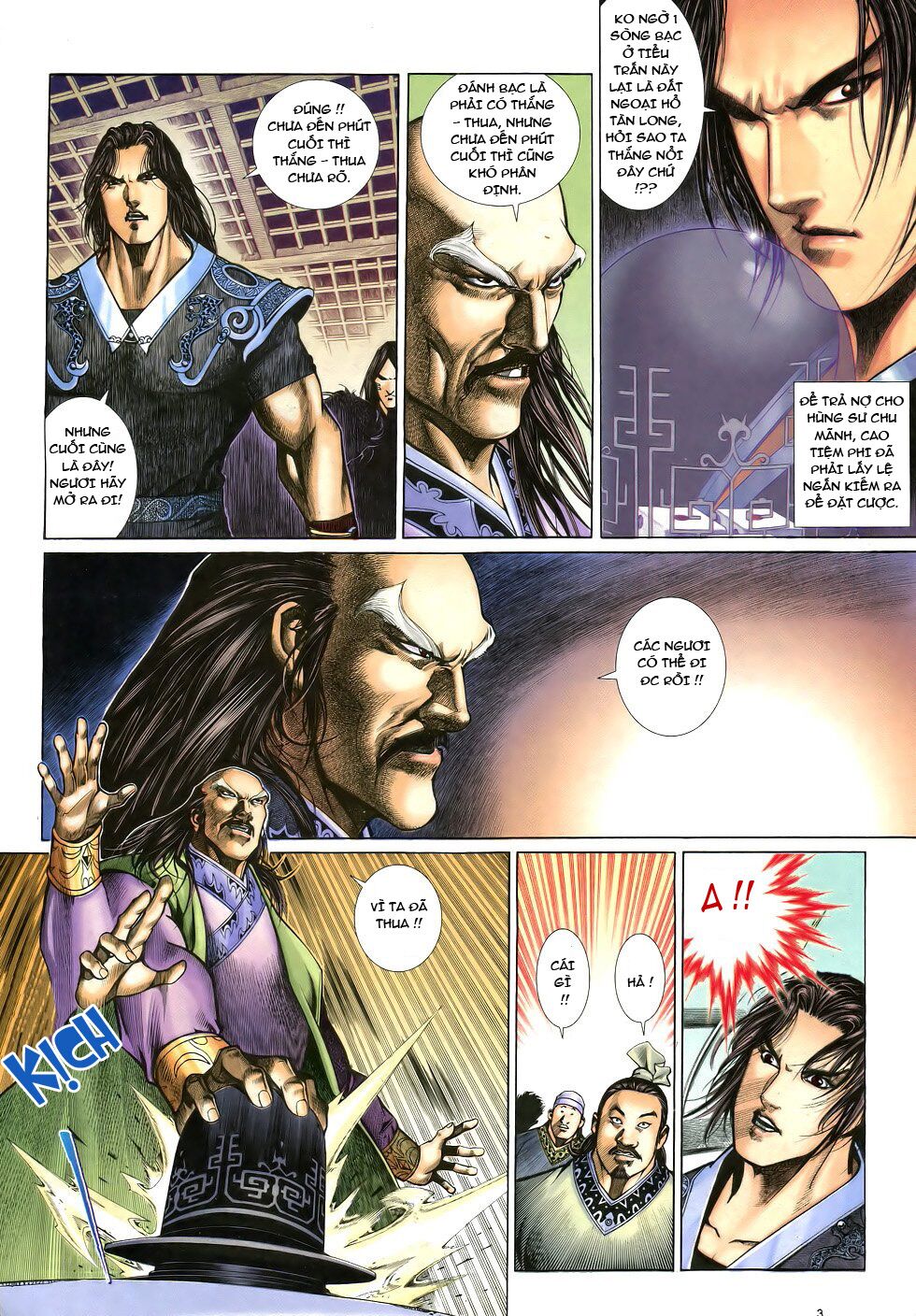 Anh Hùng Vô Lệ: Chapter 12