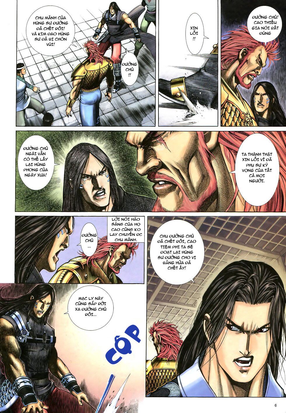 Anh Hùng Vô Lệ: Chapter 12
