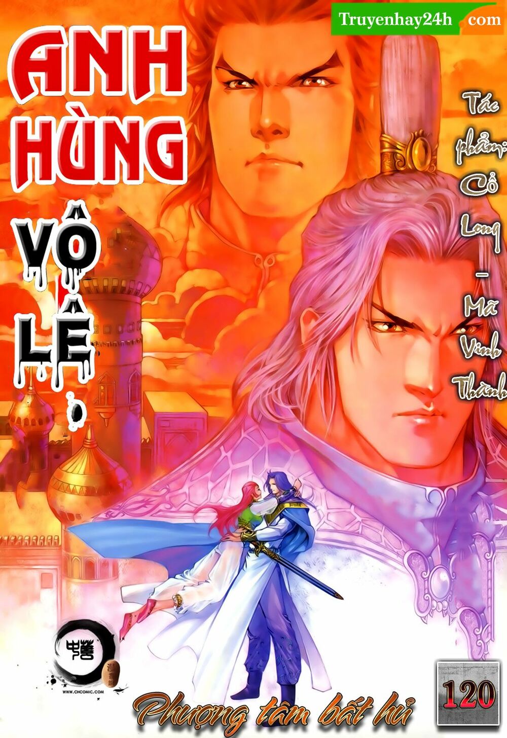 Anh Hùng Vô Lệ: Chapter 120