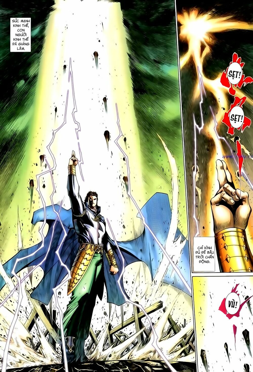 Anh Hùng Vô Lệ: Chapter 120