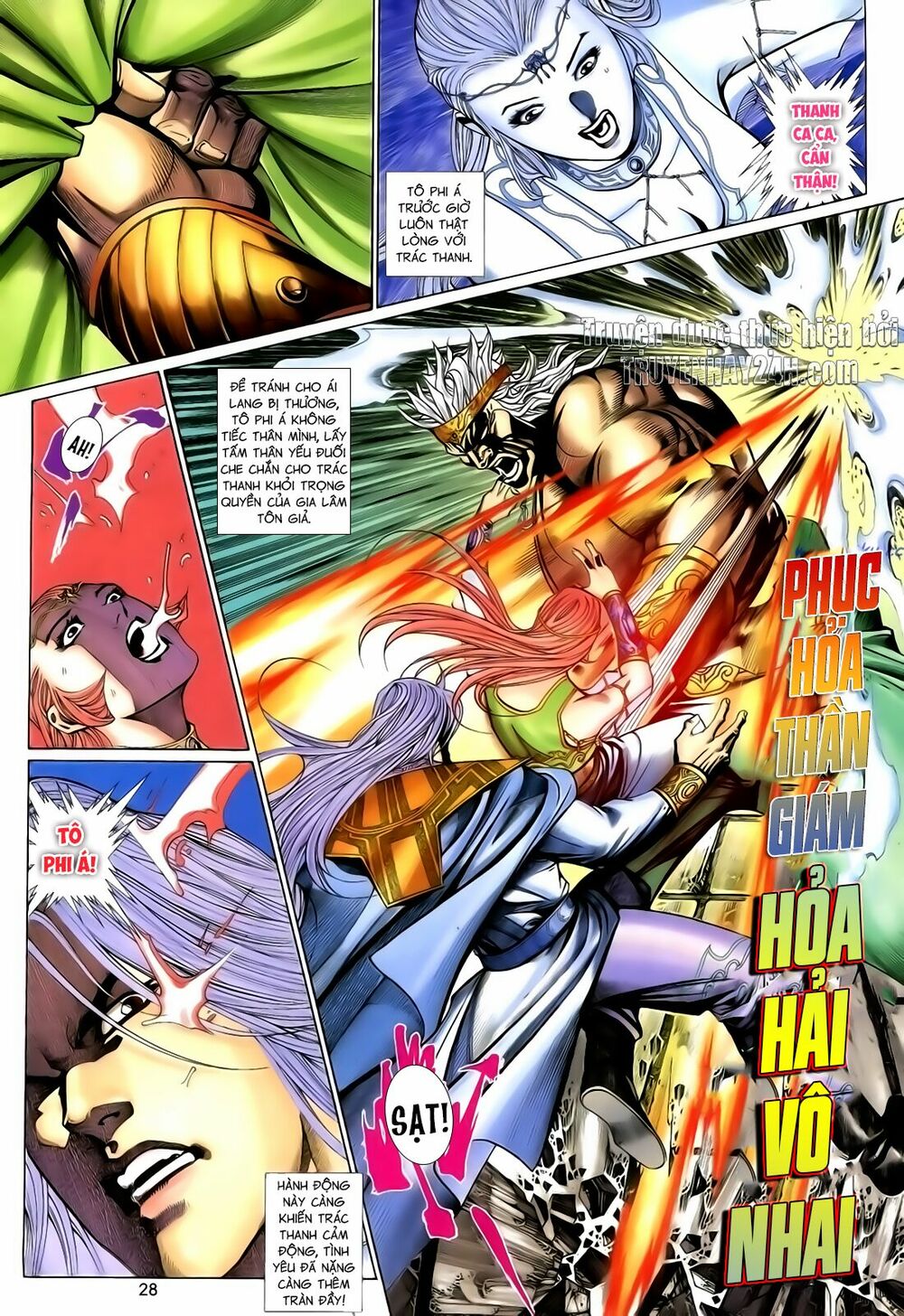 Anh Hùng Vô Lệ: Chapter 120