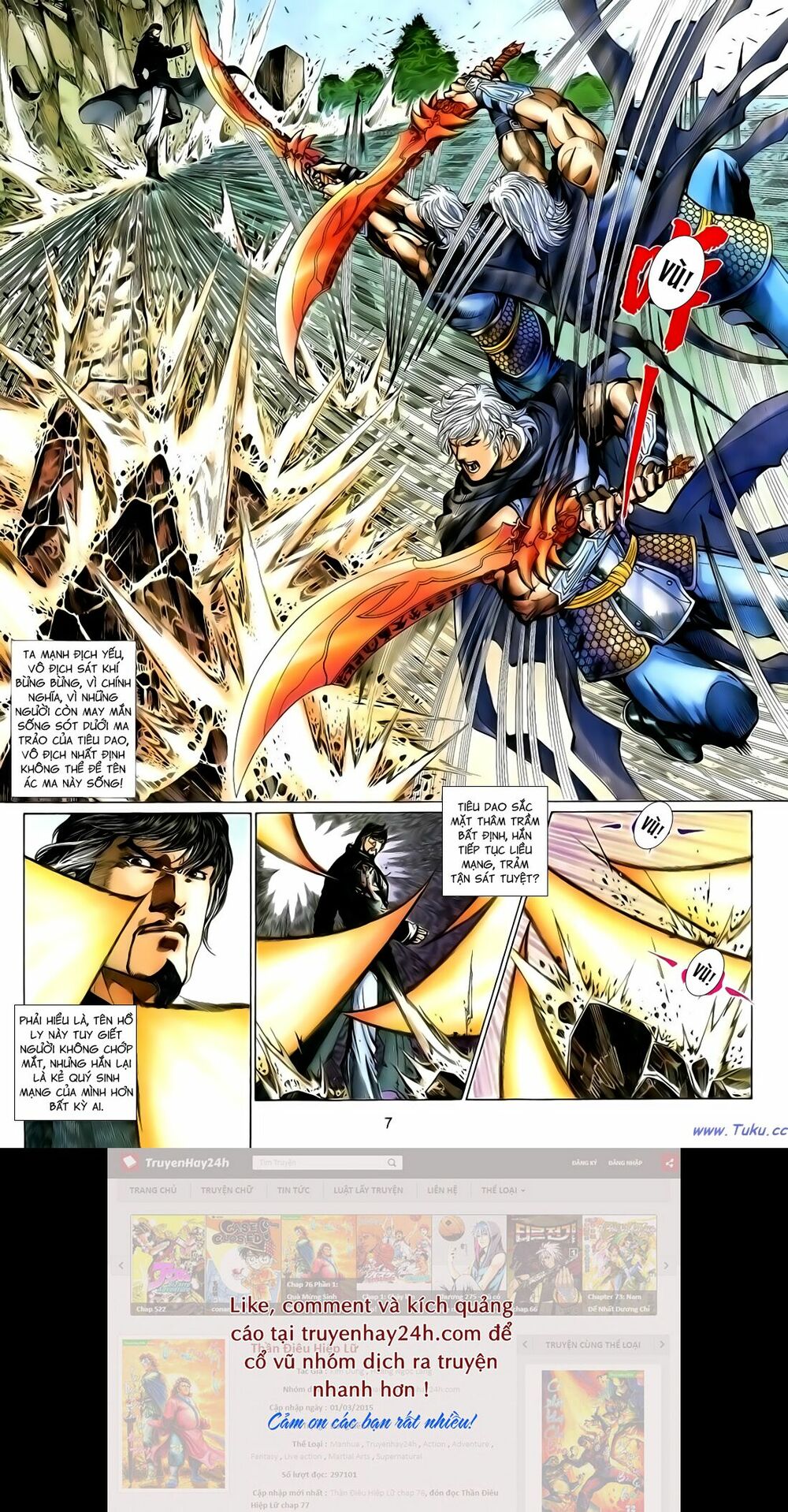 Anh Hùng Vô Lệ: Chapter 120