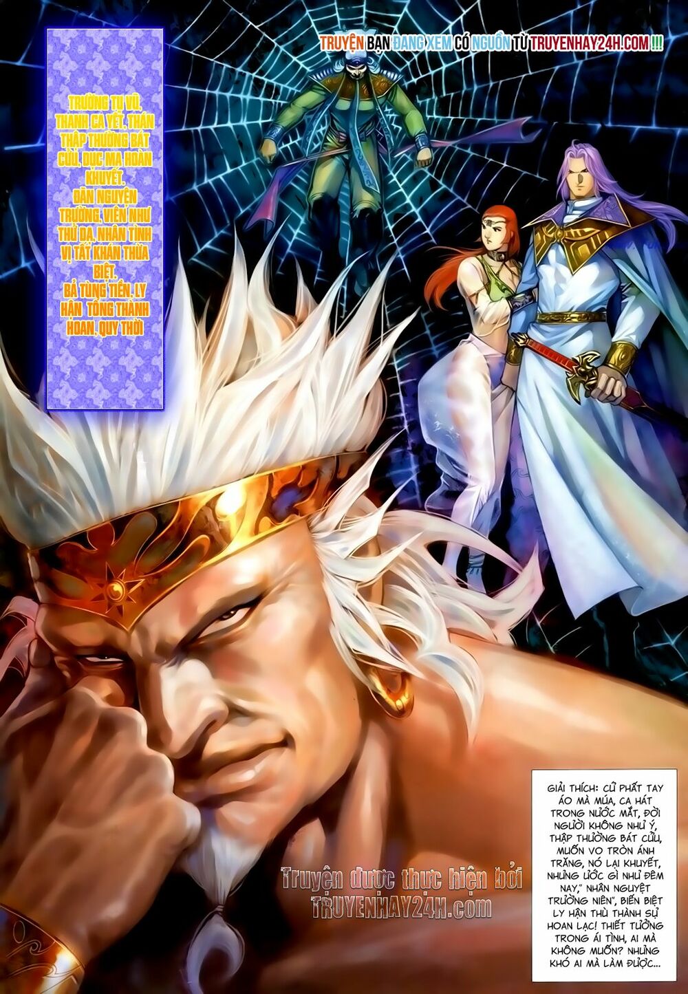 Anh Hùng Vô Lệ: Chapter 121