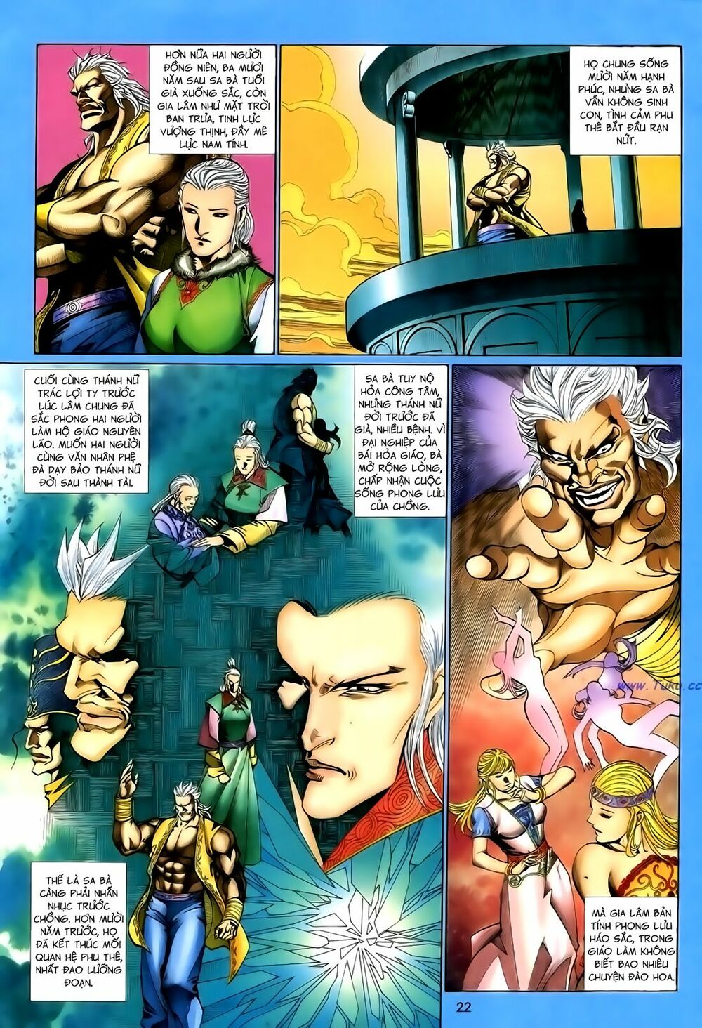 Anh Hùng Vô Lệ: Chapter 121
