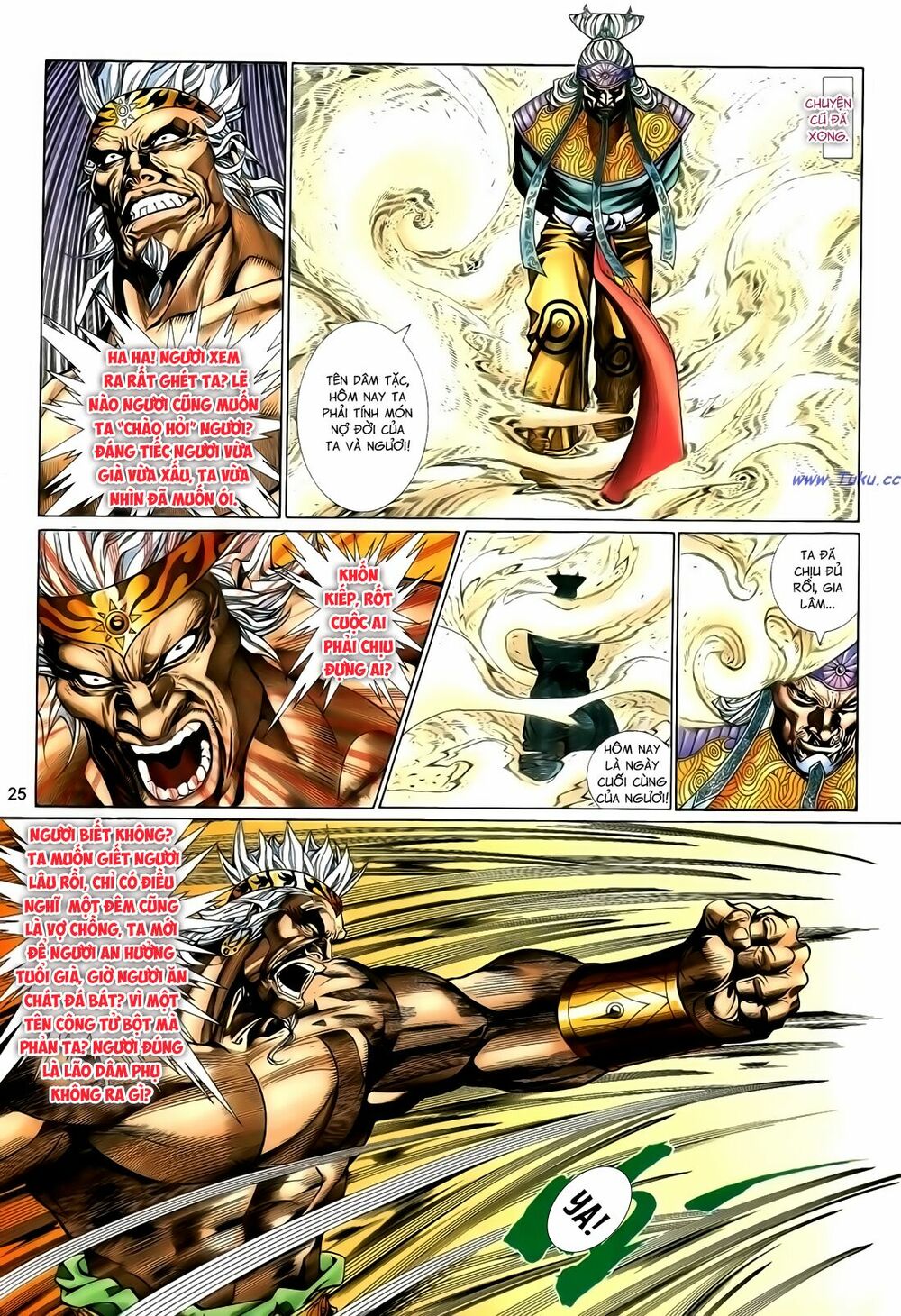 Anh Hùng Vô Lệ: Chapter 121