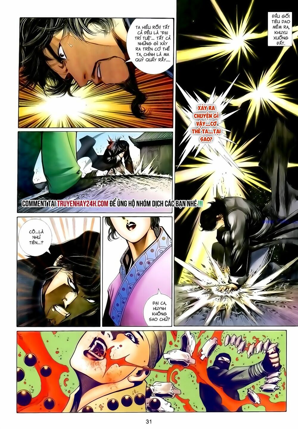 Anh Hùng Vô Lệ: Chapter 121
