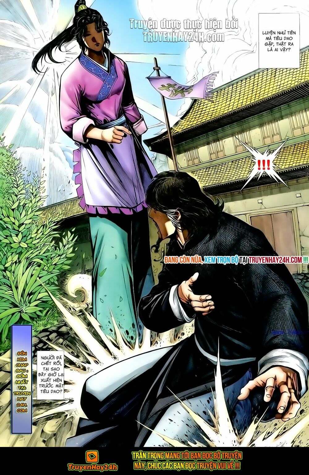 Anh Hùng Vô Lệ: Chapter 121