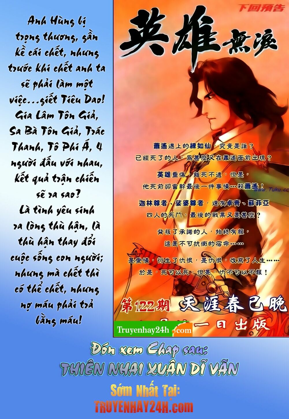 Anh Hùng Vô Lệ: Chapter 121