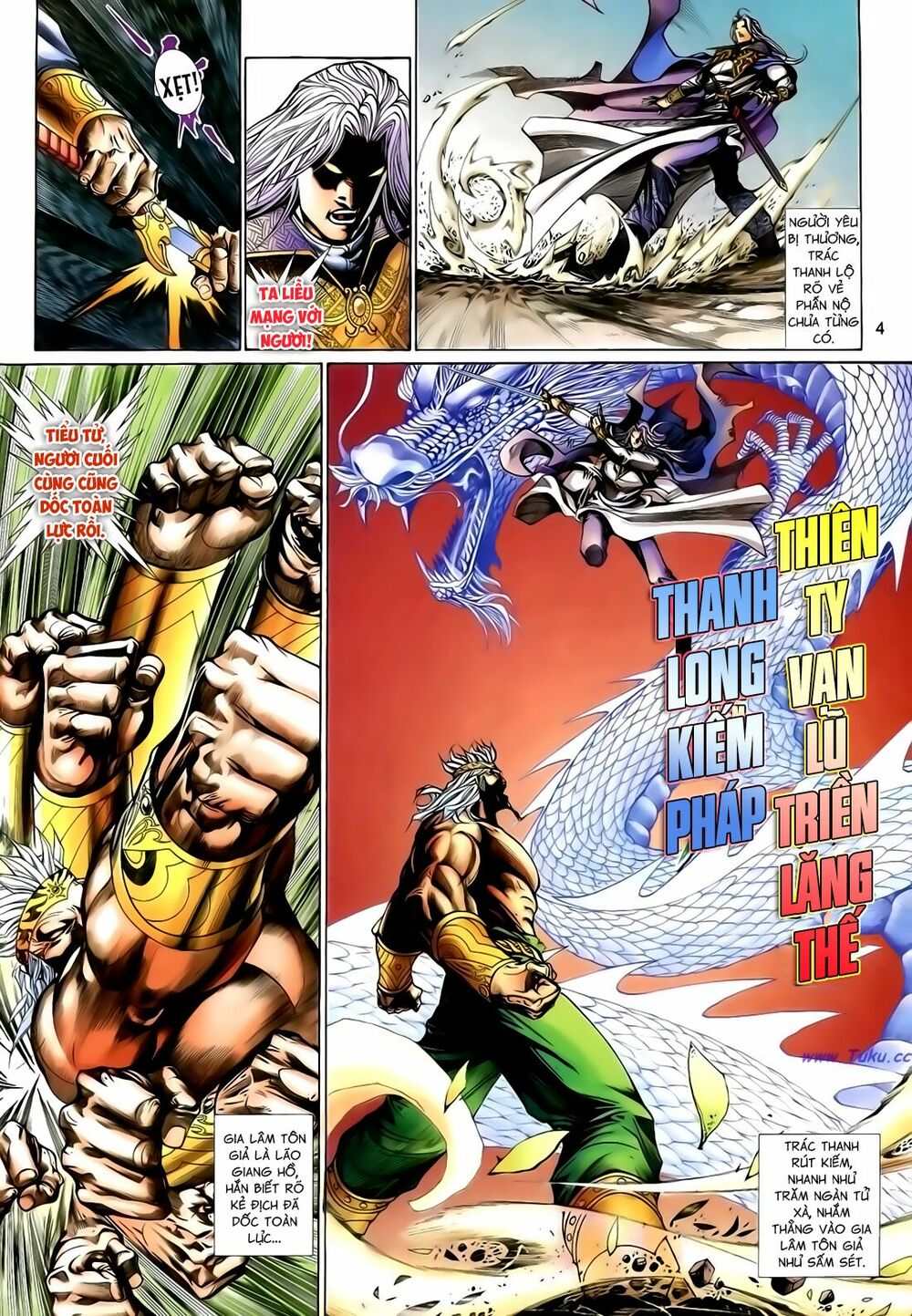 Anh Hùng Vô Lệ: Chapter 121