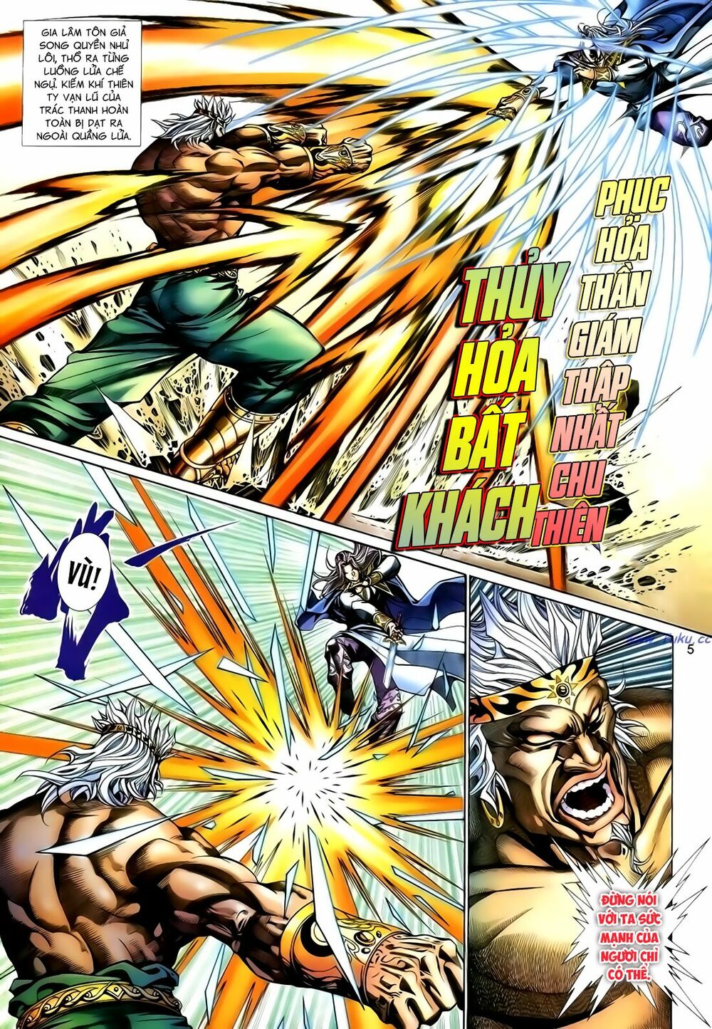 Anh Hùng Vô Lệ: Chapter 121