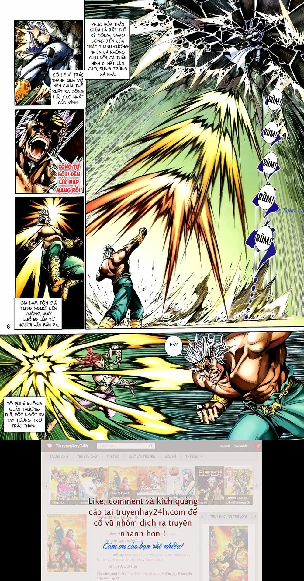 Anh Hùng Vô Lệ: Chapter 121