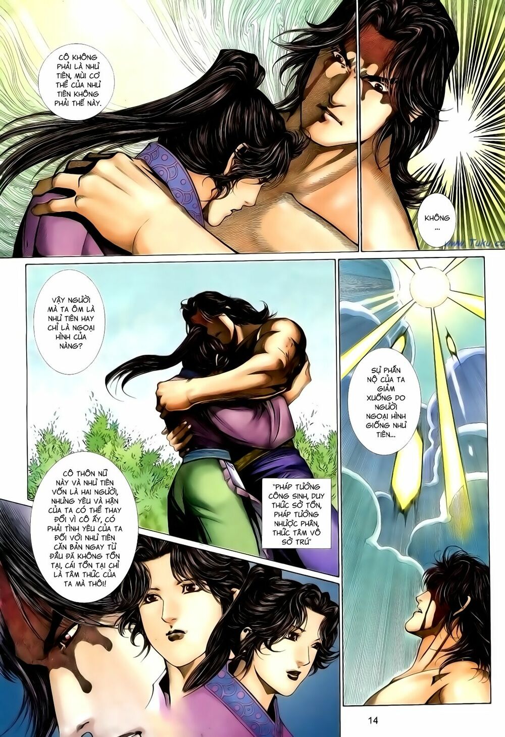 Anh Hùng Vô Lệ: Chapter 123