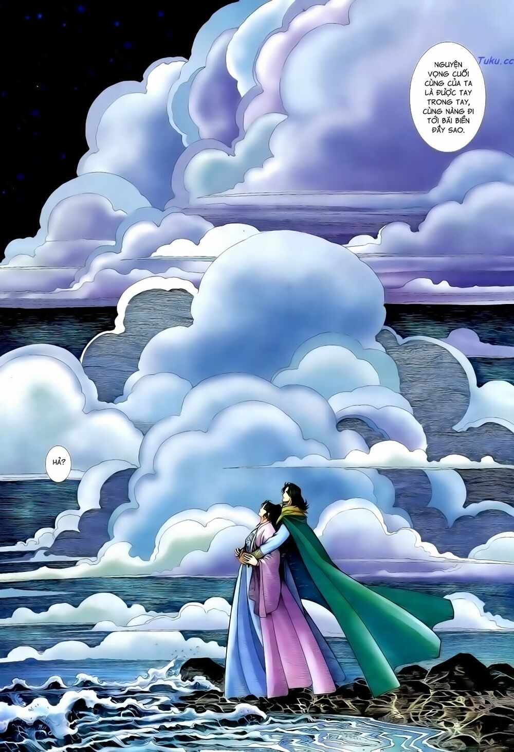Anh Hùng Vô Lệ: Chapter 123