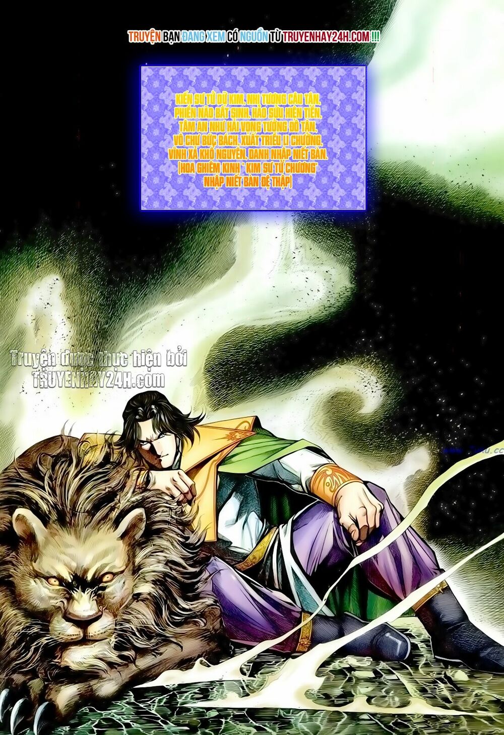 Anh Hùng Vô Lệ: Chapter 123