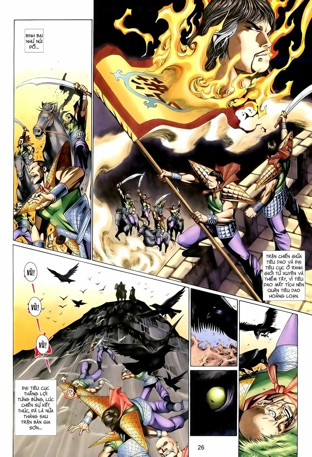 Anh Hùng Vô Lệ: Chapter 123