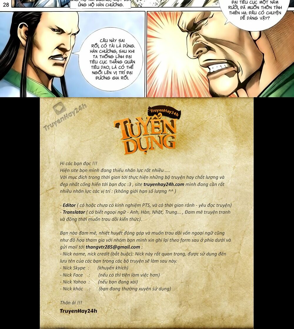 Anh Hùng Vô Lệ: Chapter 123