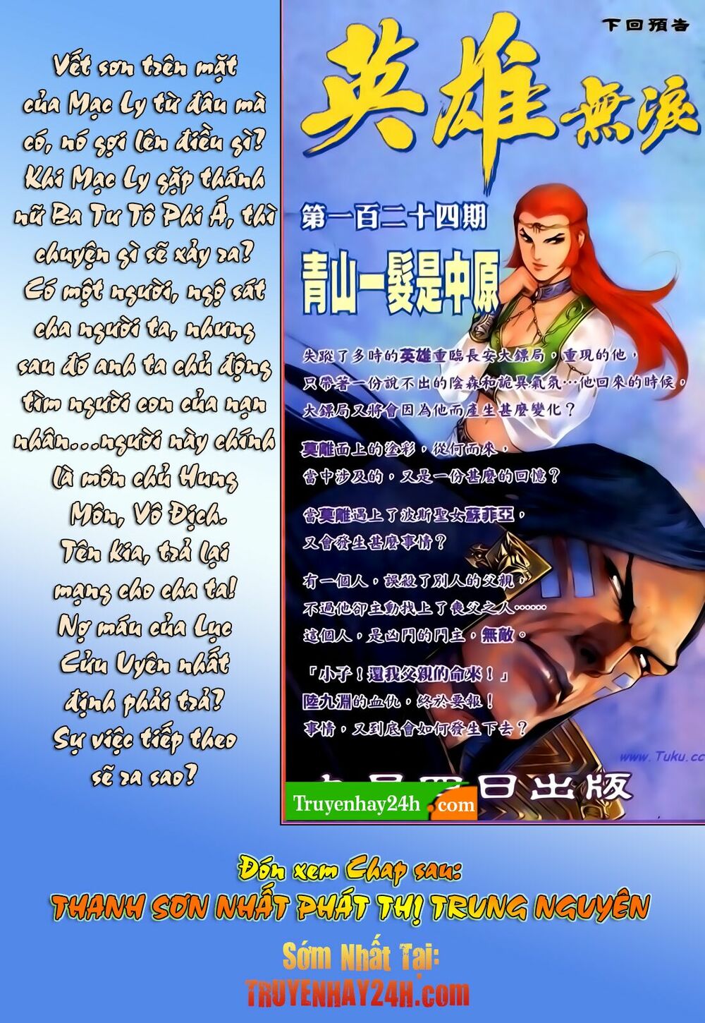 Anh Hùng Vô Lệ: Chapter 123
