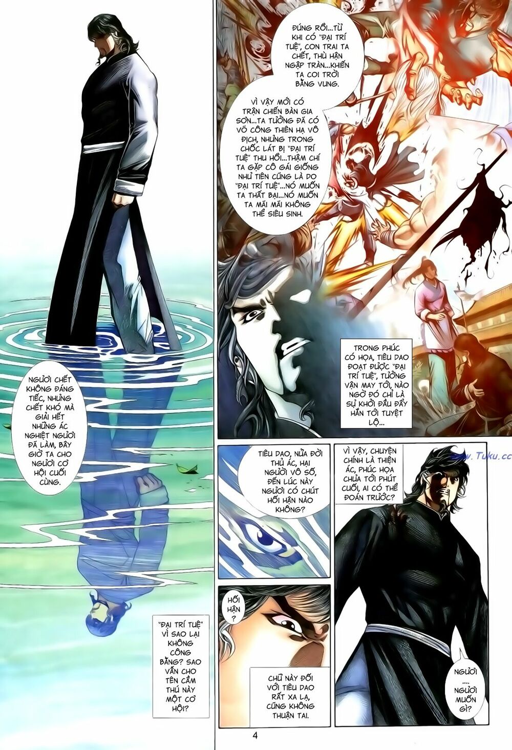 Anh Hùng Vô Lệ: Chapter 123