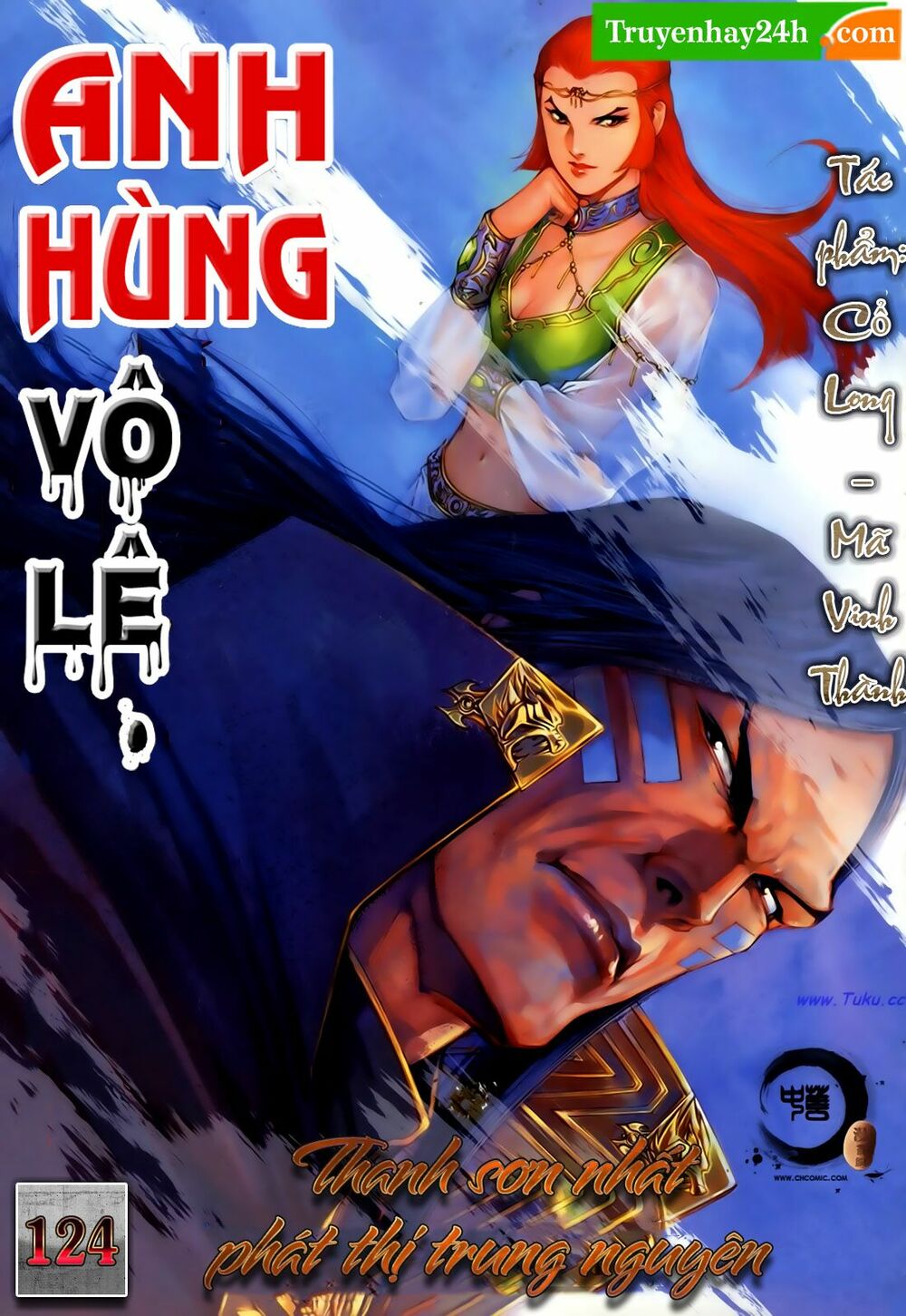Anh Hùng Vô Lệ: Chapter 124