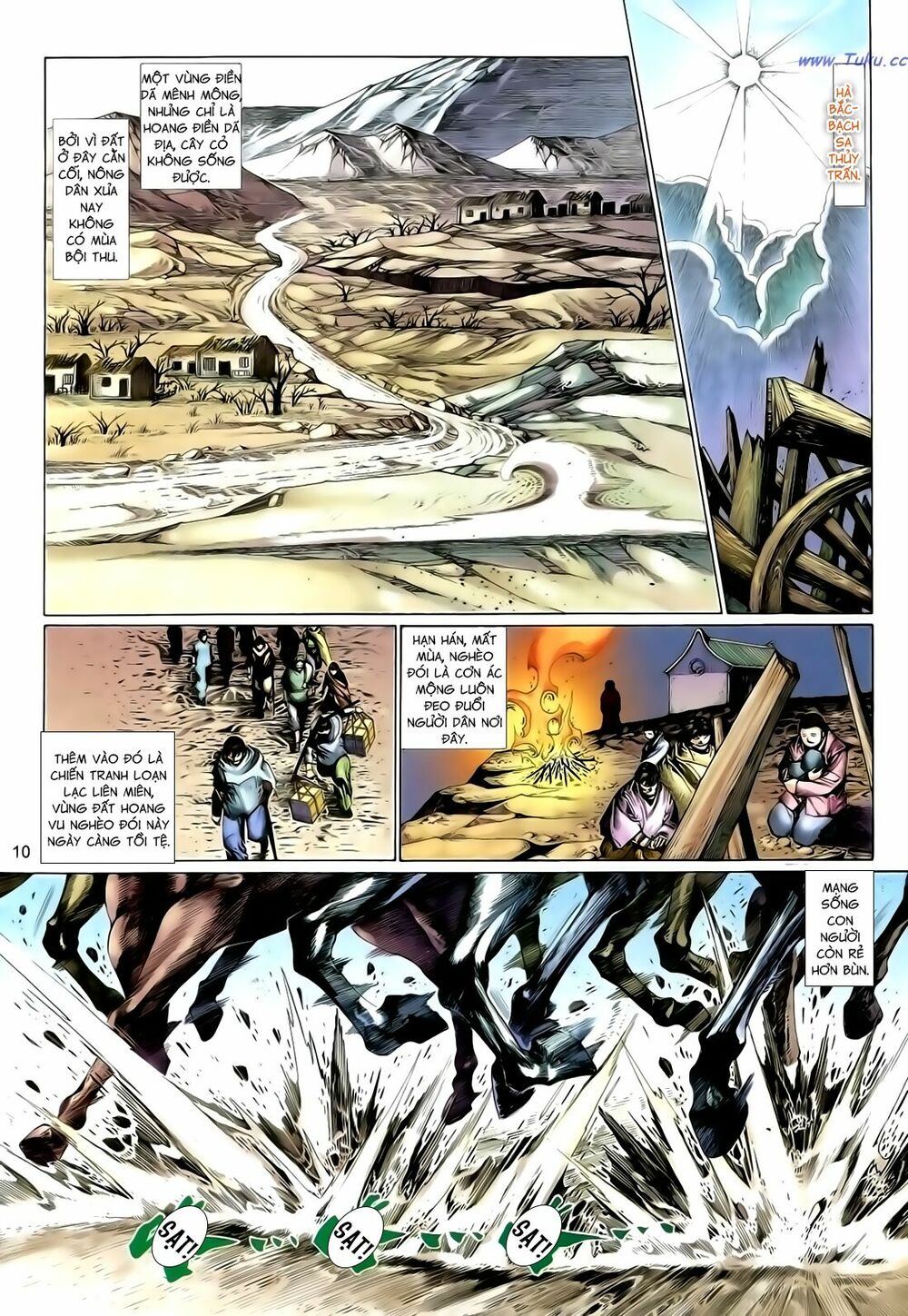 Anh Hùng Vô Lệ: Chapter 124