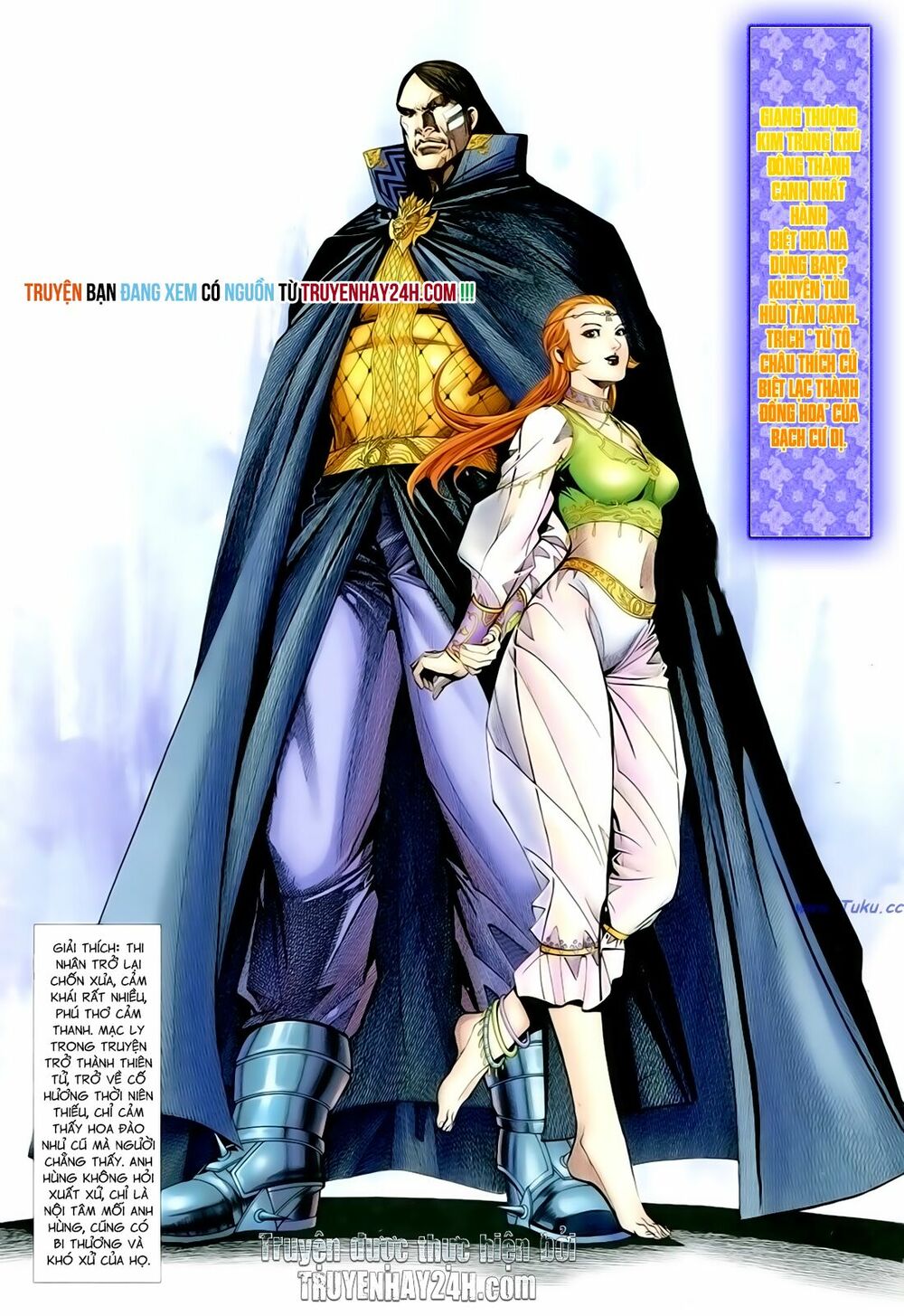 Anh Hùng Vô Lệ: Chapter 124