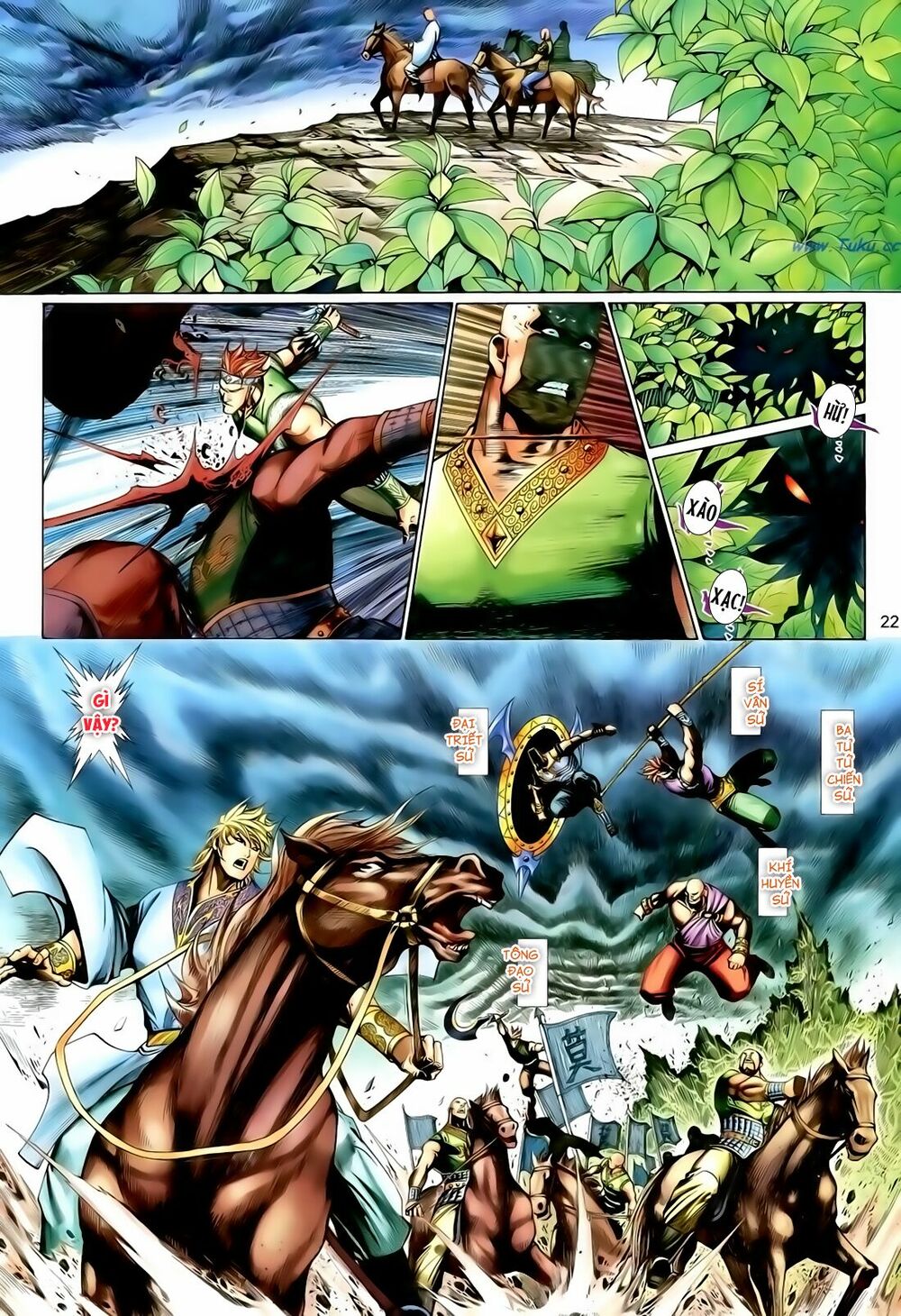 Anh Hùng Vô Lệ: Chapter 124