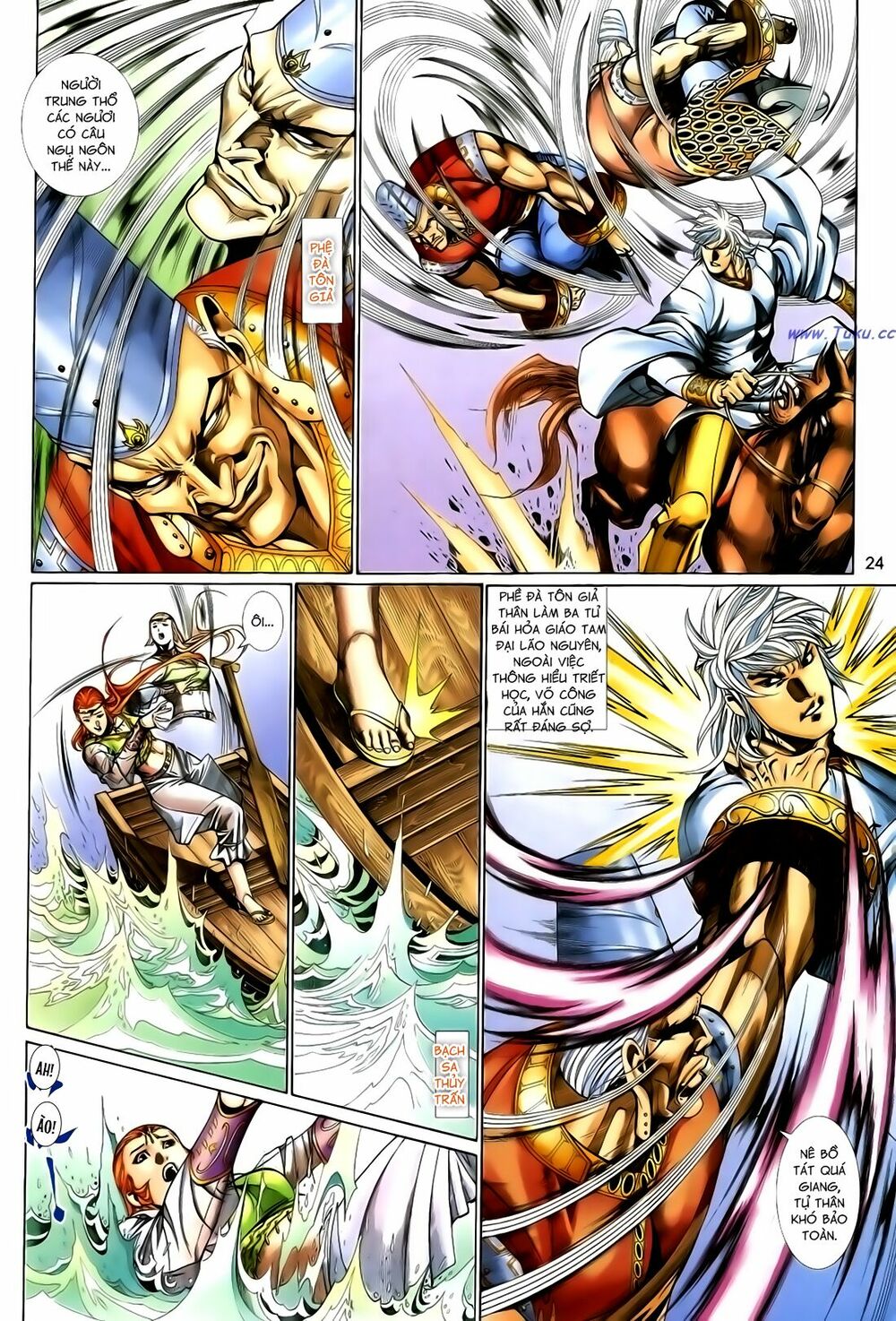 Anh Hùng Vô Lệ: Chapter 124