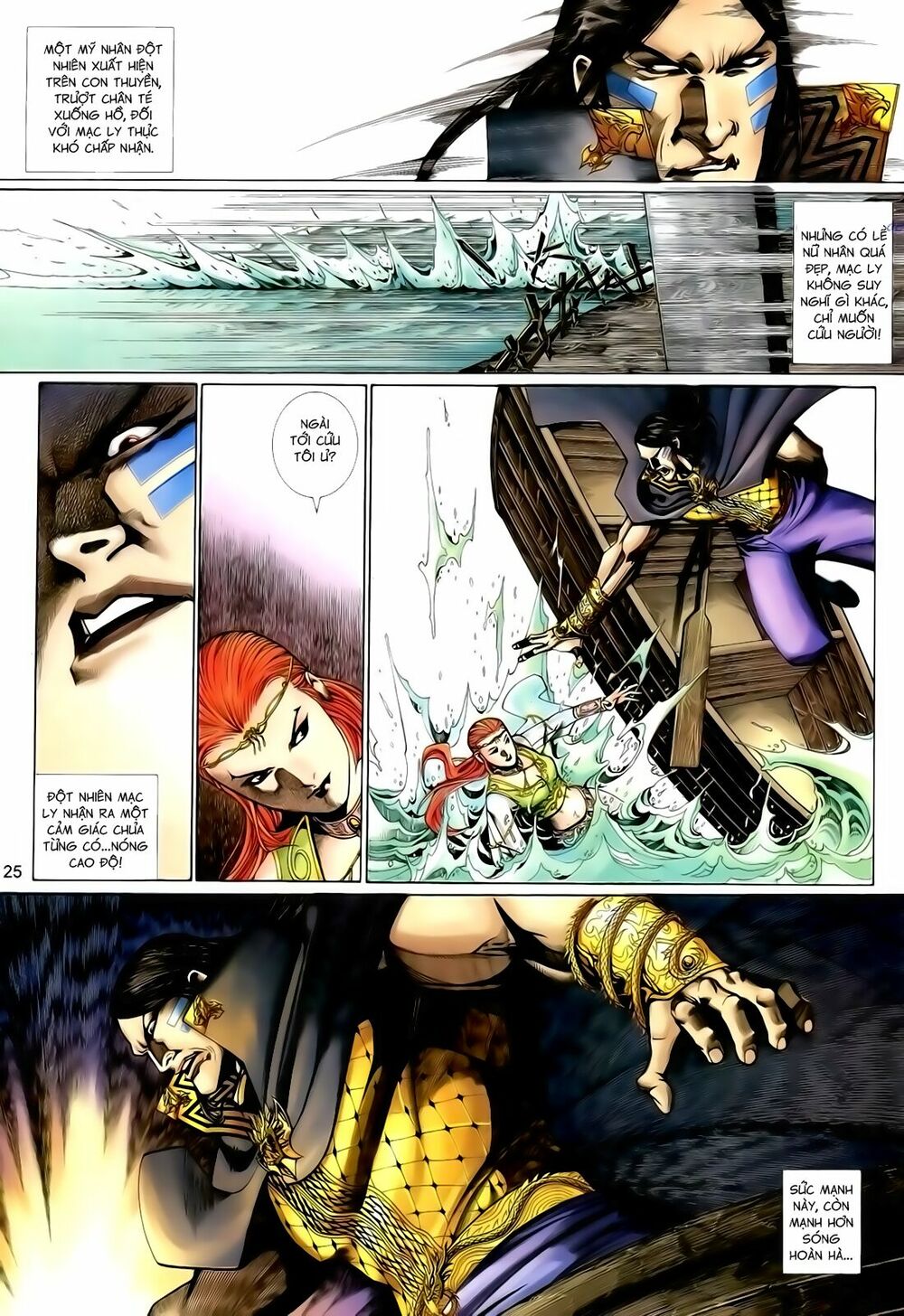 Anh Hùng Vô Lệ: Chapter 124