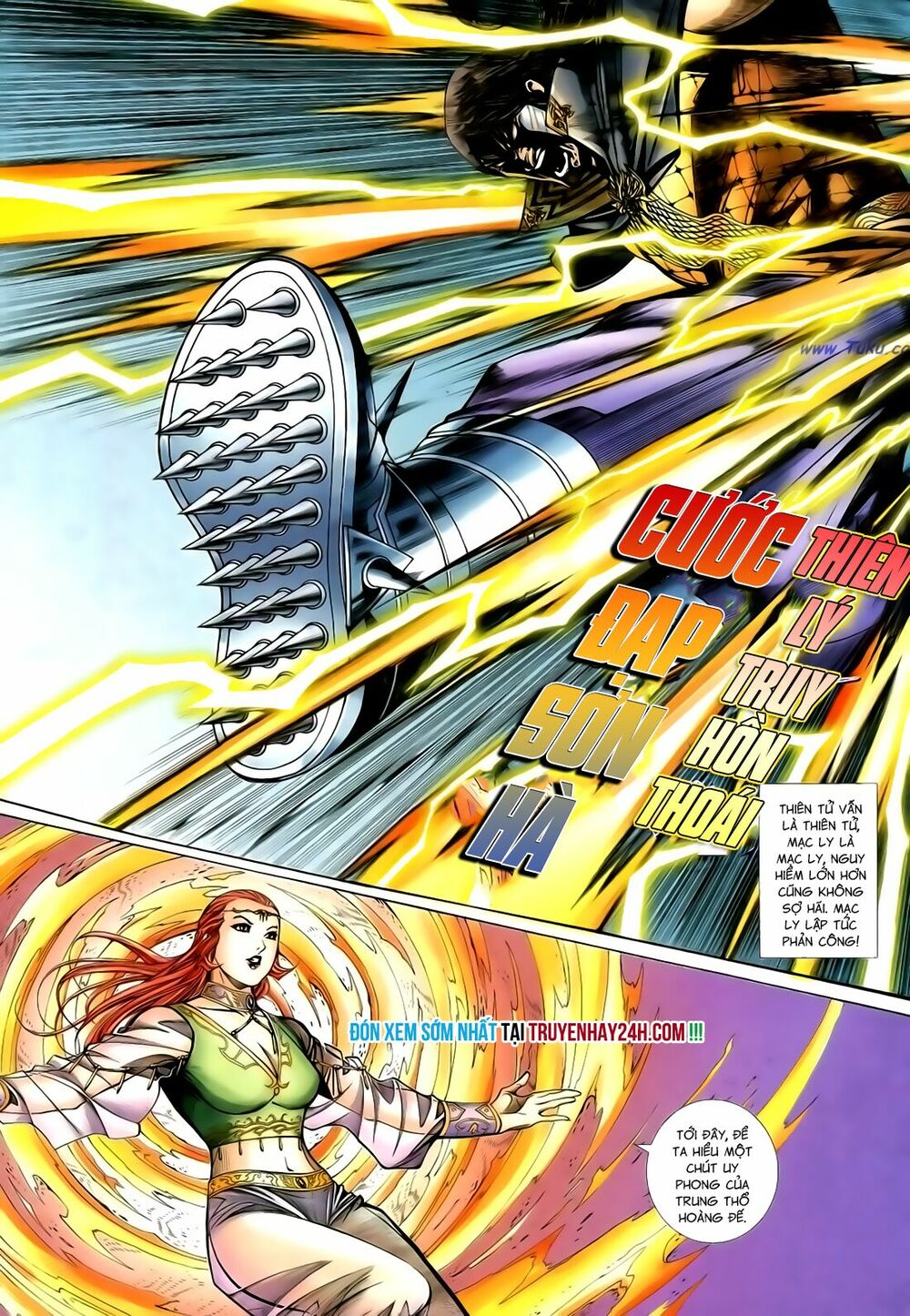 Anh Hùng Vô Lệ: Chapter 124