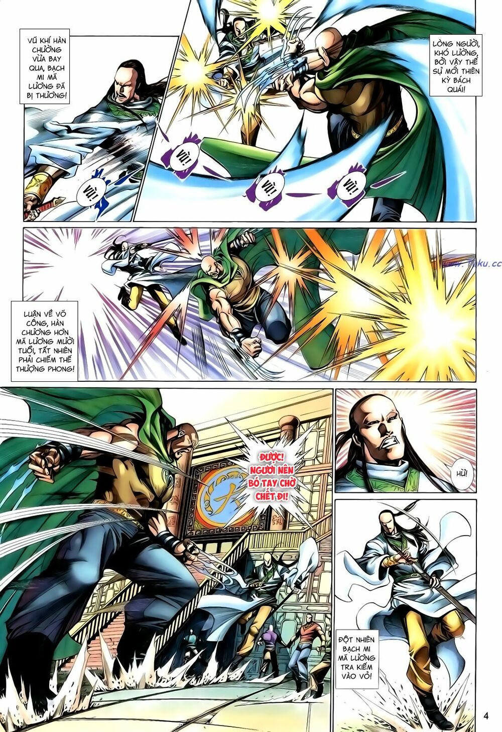 Anh Hùng Vô Lệ: Chapter 124