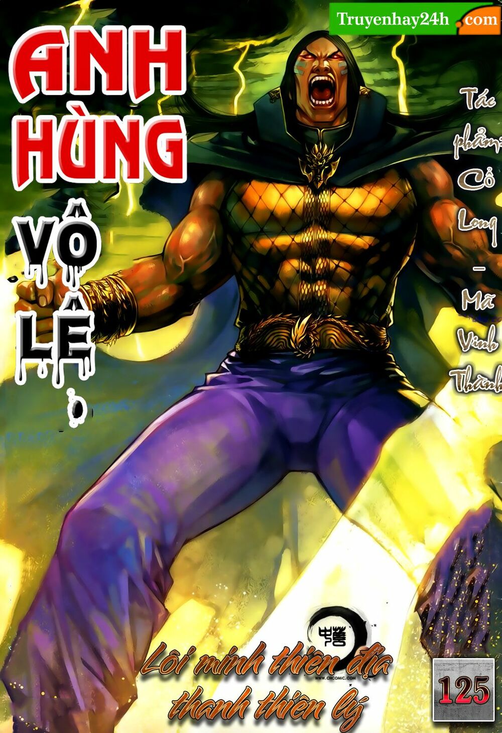 Anh Hùng Vô Lệ: Chapter 125