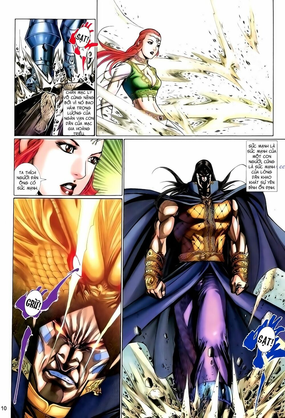 Anh Hùng Vô Lệ: Chapter 125