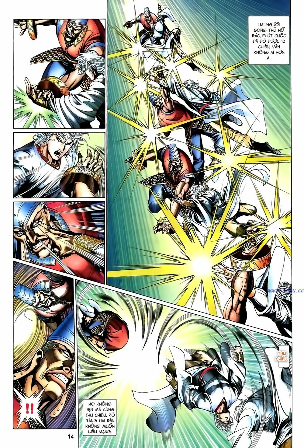Anh Hùng Vô Lệ: Chapter 125