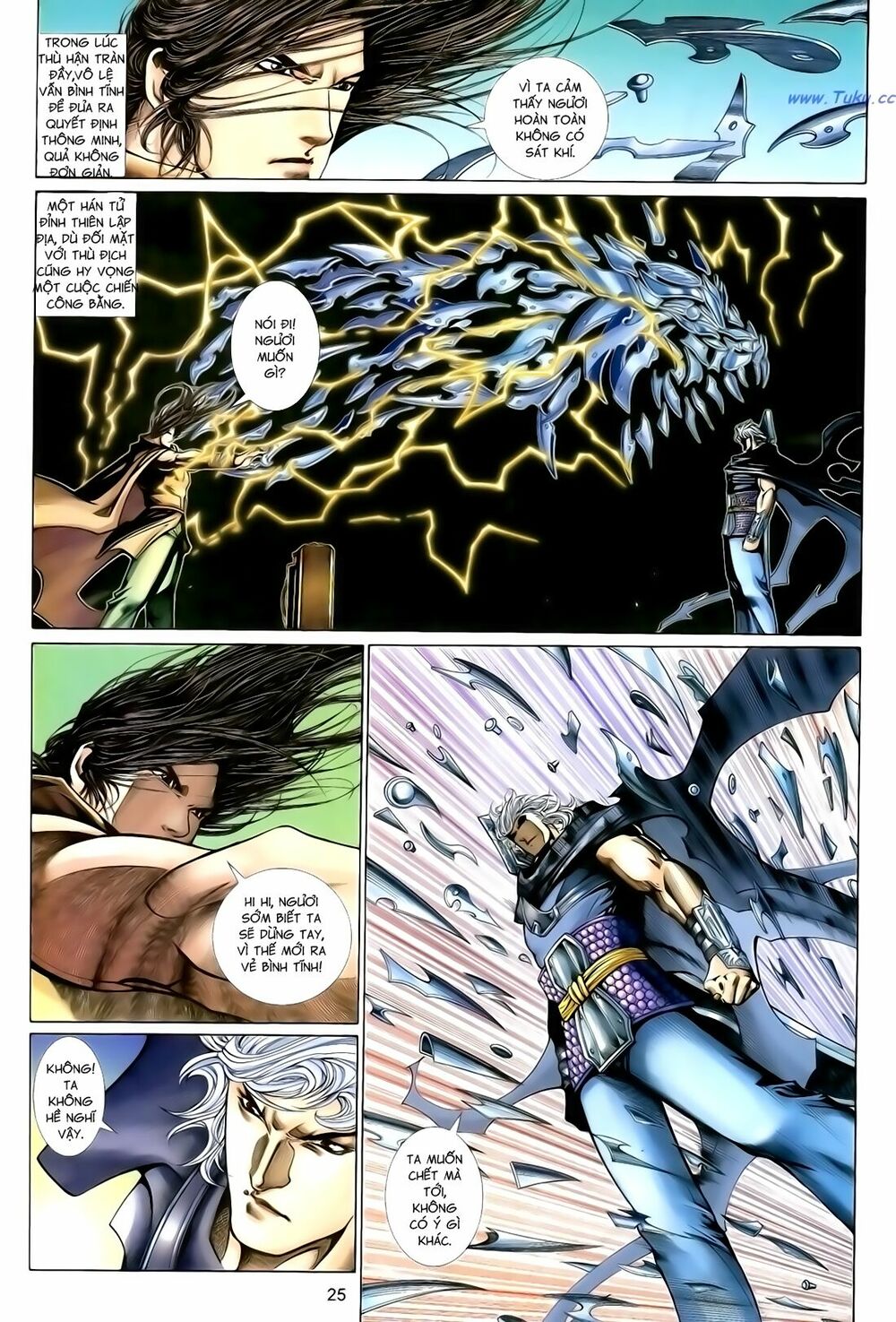 Anh Hùng Vô Lệ: Chapter 125