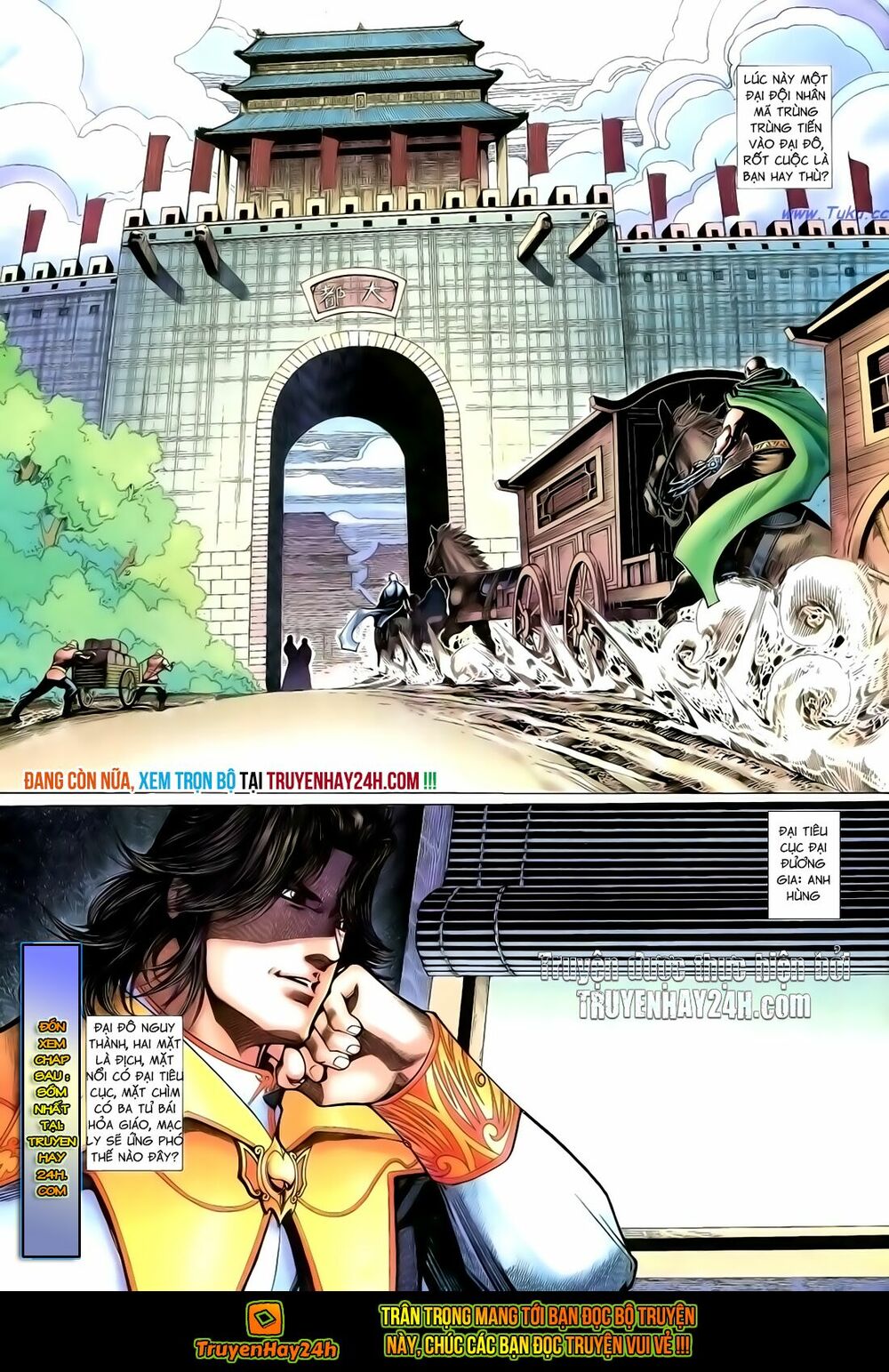 Anh Hùng Vô Lệ: Chapter 125