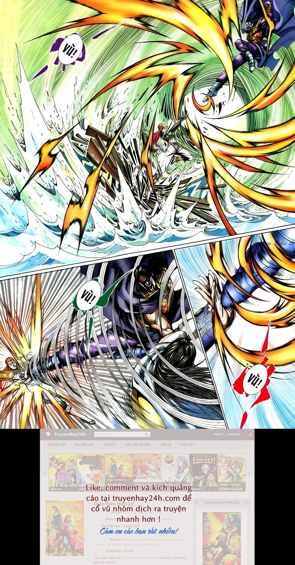 Anh Hùng Vô Lệ: Chapter 125