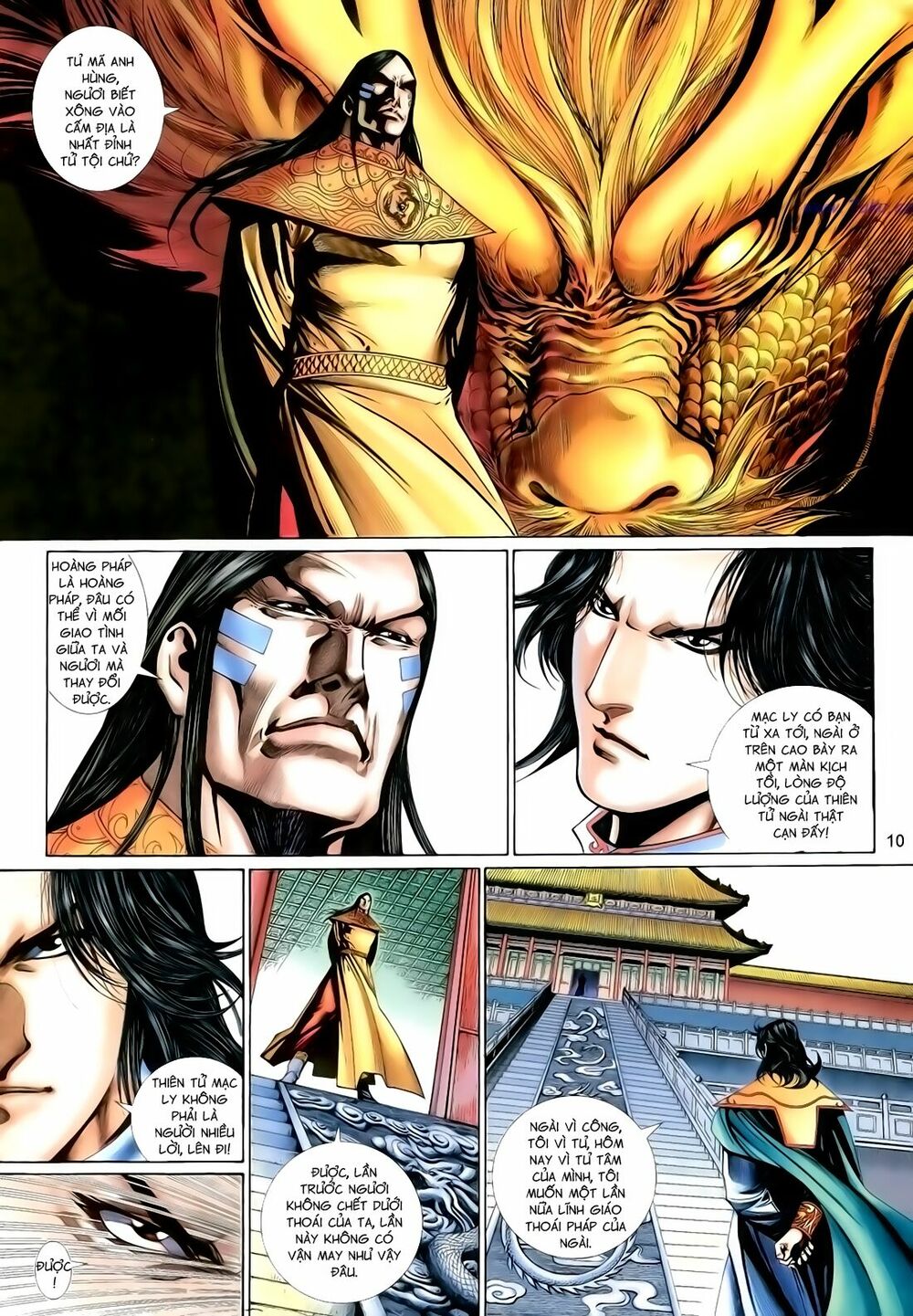 Anh Hùng Vô Lệ: Chapter 126