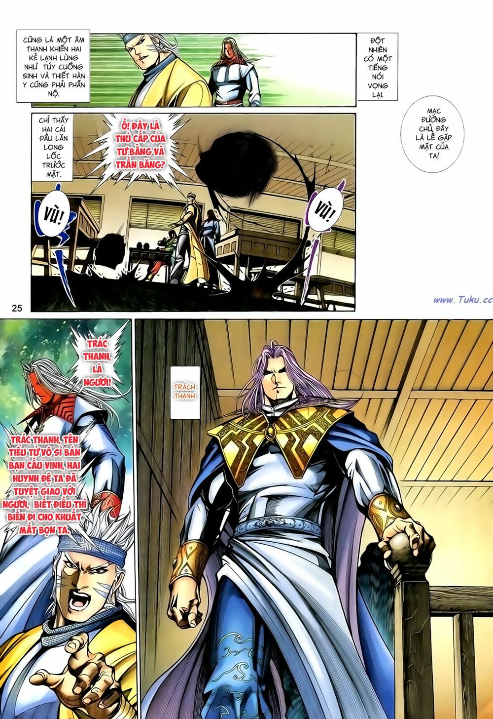 Anh Hùng Vô Lệ: Chapter 126