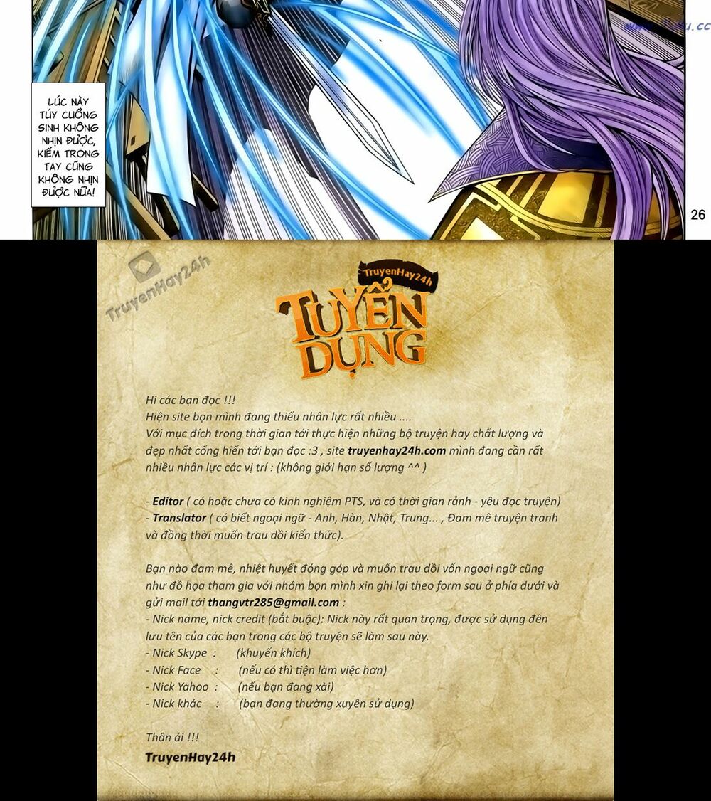 Anh Hùng Vô Lệ: Chapter 126