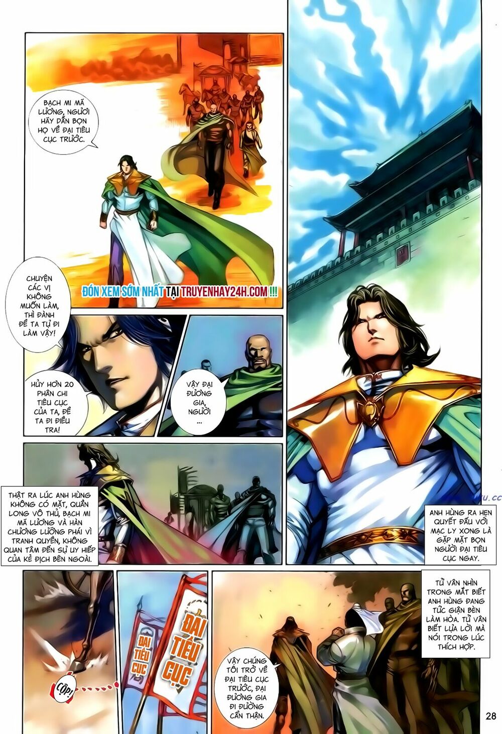 Anh Hùng Vô Lệ: Chapter 126